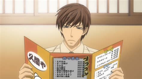 Sekai Ichi Hatsukoi World S Greatest First Love One Cannot Love And