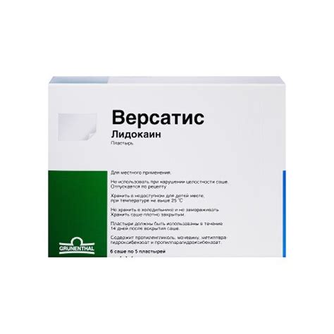Кандибиотик цена в Москве от 644 руб., купить Кандибиотик в интернет ...