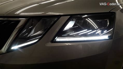 Доустановка оригинальных заводских светодиодных LED-фар на Skoda ...