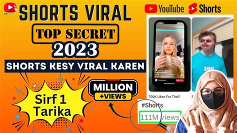 Secret Tricks To Viral Youtube Shorts How To Viral Shorts On Youtube