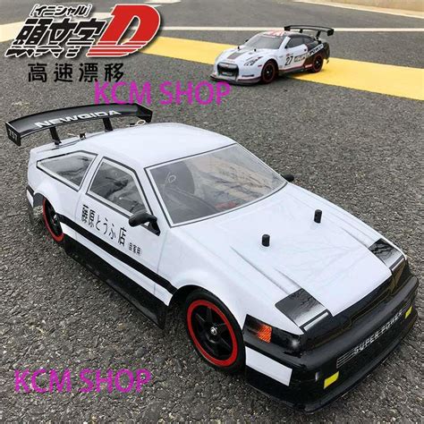 Ae86超大rc遙控車的價格推薦 2024年8月 比價比個夠biggo