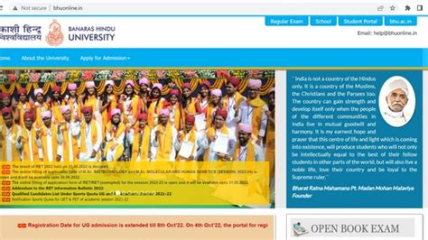 Bhu Admission 2022 Last Date To Apply For Ug Courses Extended Till