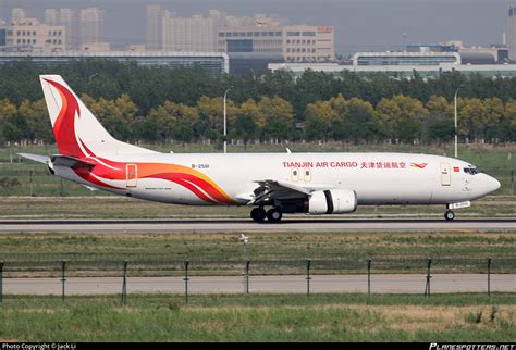 B 2501 Tianjin Air Cargo Boeing 737 44P SF Photo By Jack Li ID