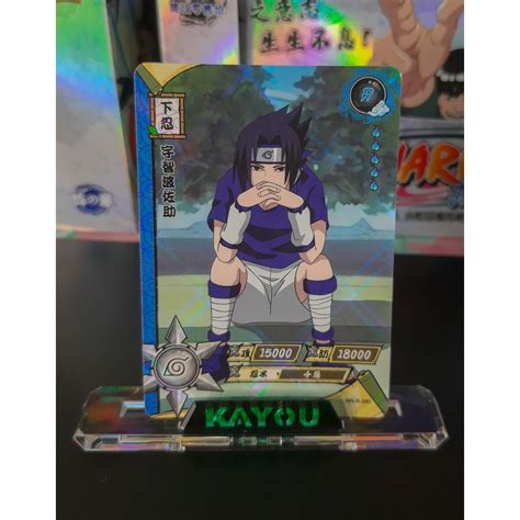 Carta Figurinha NARUTO OFICIAL Importado SASUKE UCHIHA NR R 080