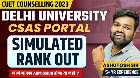 Delhi University Simulated Rank List Du Simulated Rank Delhi