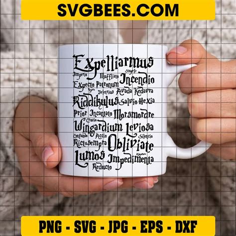 Harry Potter Magic Spell Words SVG - SVGbees