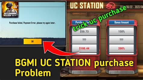 How To Purchase Uc From Uc Station Bgmi L Uc Station Uc Purchase