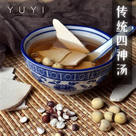 【御医药铺 Yu Yi Herbs】药材汤 Herbal Soup Shopee Malaysia