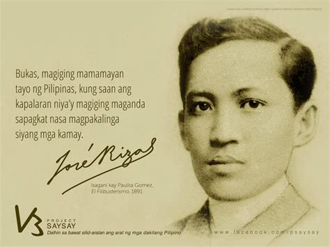 Quotes about Philippine history (18 quotes)