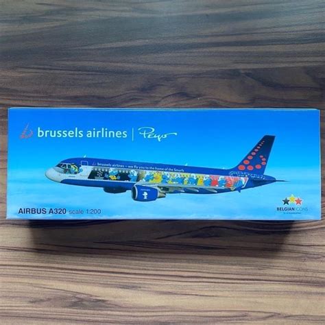 Brussels Airlines Airbus A320 Aerosmurf Special Livery 1200 Scale