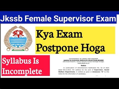 Jkssb Female Supervisor Exam 2024 Kya Exam Postpone Hoga Aspirants