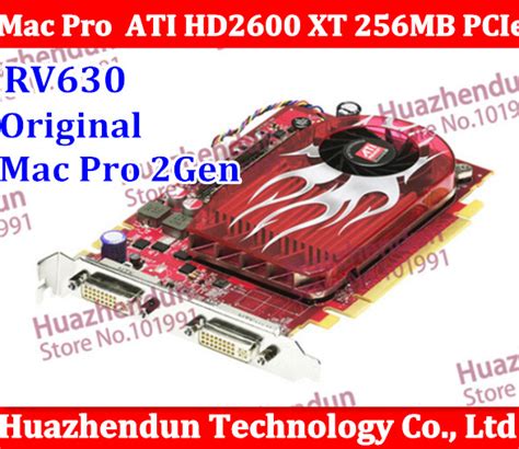 Видеокарта Ati Radeon 2600 Xt – Telegraph