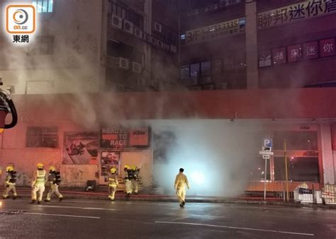 新蒲崗車房3級火多次爆炸 近50部電單車焚毀 1消防員不適送院｜即時新聞｜港澳｜oncc東網