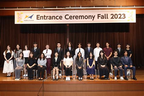 The Fall Entrance Ceremony Hosei University Faculty Of Business