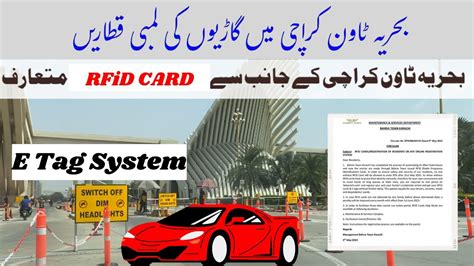 Bahria Town Karachi RFID CARD AND E TAG System Main Entrance Closed