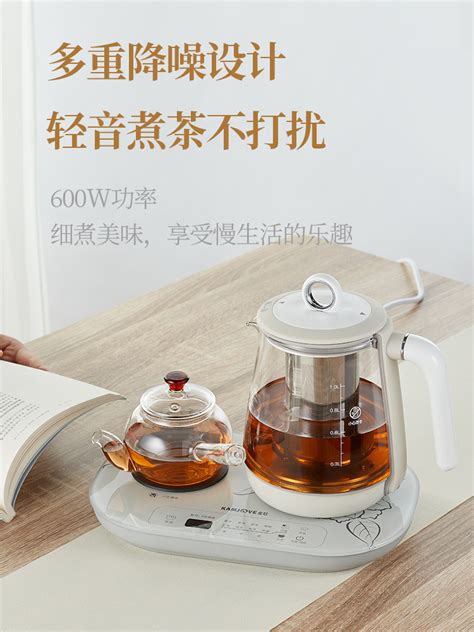 金灶ht 858煮茶器套装全自动蒸汽蒸茶器小型桌面养生壶办公室茶具虎窝淘