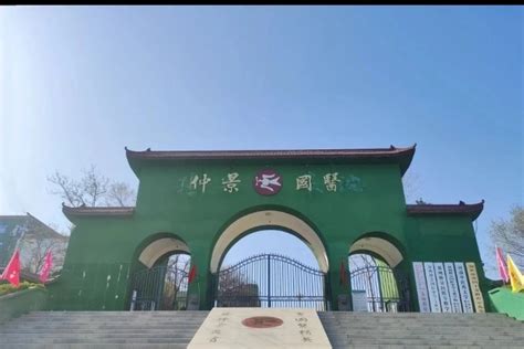 郑州仲景国医中等专业学校临床医学方向 学校新闻 郑州仲景国医中等专业学校郑州仲景国医专修学院