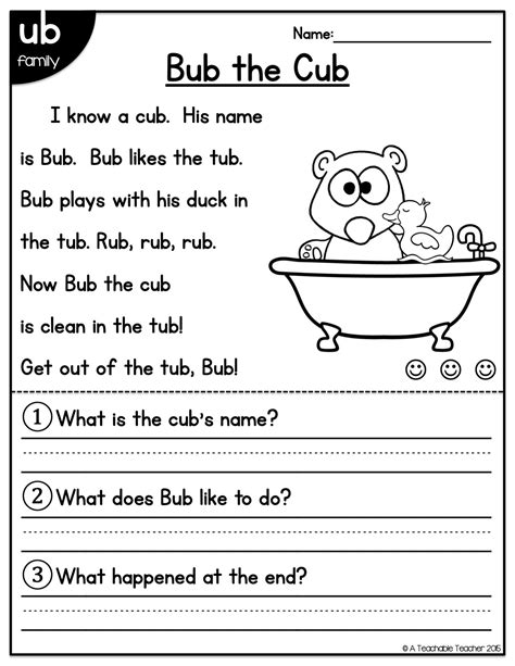 Short Vowel Reading Fluency Passages