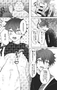 Tanikushokubutsu Moko Chiaki Kun To Suru Hon Ensemble Stars Digital E Hentai Lo Fi