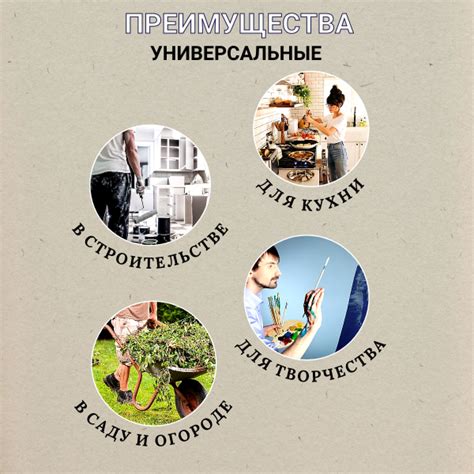 Одежда для дачи и огорода — Купить в интернет магазине «Земледелец»