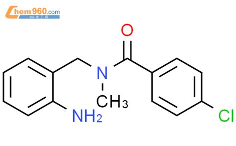 868783 52 2 BENZAMIDE N 2 AMINOPHENYL METHYL 4 CHLORO N METHYL CAS号