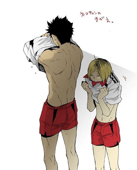 Pin By Hobi Tan On Haikyuuuuuuuuuuuuuuu Haikyuu Anime Kuroken