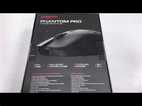 Ardor Gaming Pro - YouTube