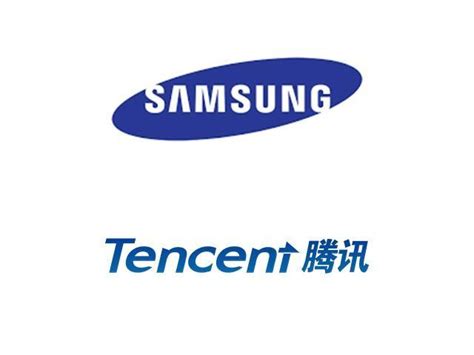 Tencent Company Logo Logodix