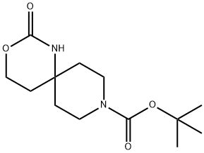 Boc Oxo Oxa Diaza Spiro Undecane H Nmr