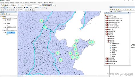 Arcgis缓冲区分析 缓冲区分析步骤 Csdn博客