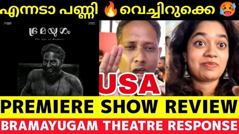 Bramayugam Premiere Show Review Bramayugam Premiere Show Theatre