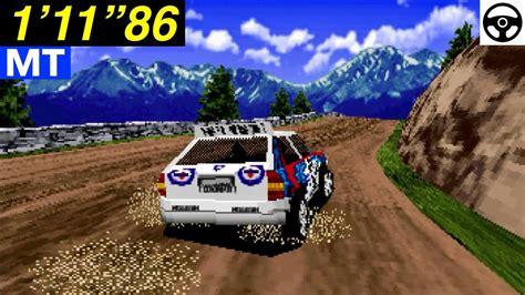 Forest Fastest Lap Ss Ntsc U Sega Rally Championship