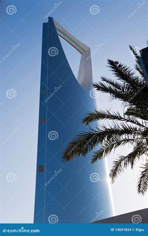 Kingdom centre tower stock photo. Image of high, building - 13691834