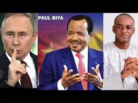 conférence des chefs d états de la CEMAC discours de Paul Biya