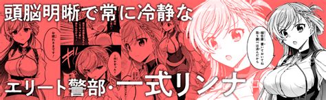 Jp 一式さんは恋を知りたい。 1 角川コミックス・エース あららぎ あゆね 本