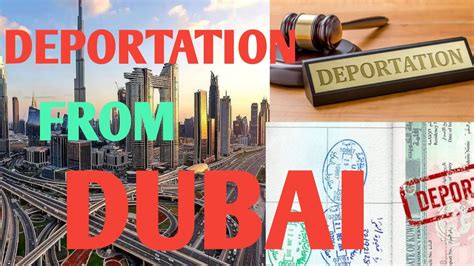 Deportation From Dubai Youtube