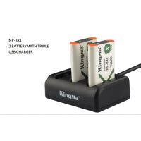 KINGMA 2 Pcs NP BX1 Lithium Ion Battery Pack With Triple USB Charger 四代