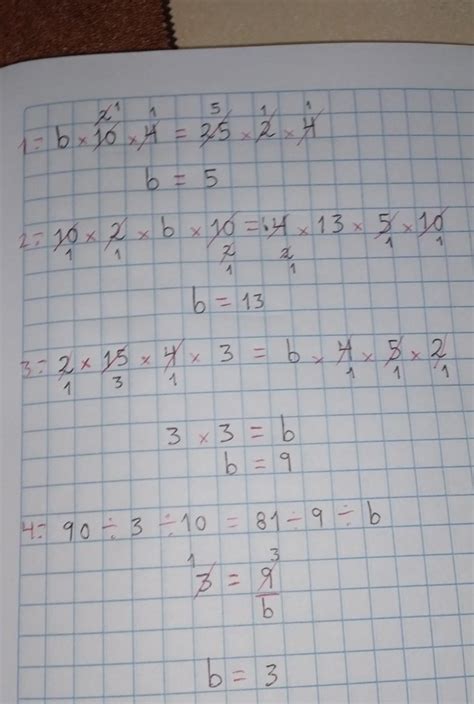 escribe los números que faltan en las siguientes igualdades x 10 x 4