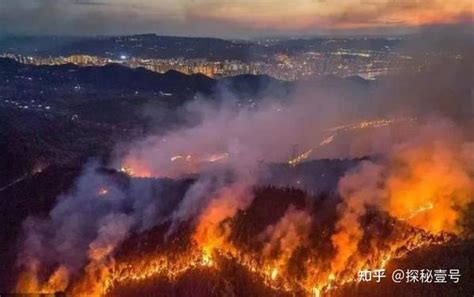 为何重庆山火8天就灭了，澳大利亚山火却燃烧了半年？ 知乎