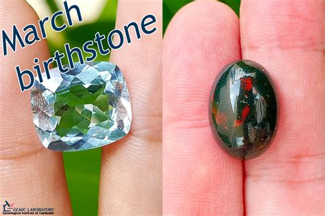 March birthstone - Aquamarine - bloodstone - New update 2024