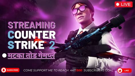 Streaming Counter Strike Gu Gameplay Gamer Cs