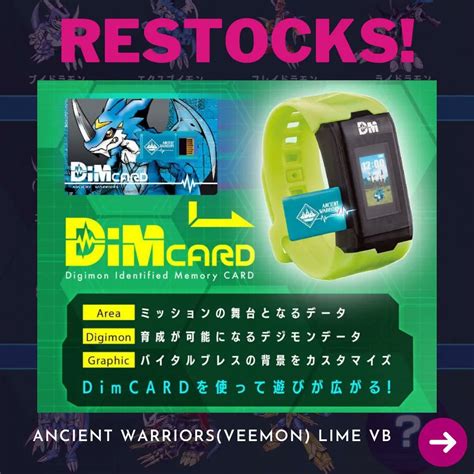 Zenintcg On Twitter Digimon Vital Bracelet Dim Cards Restock