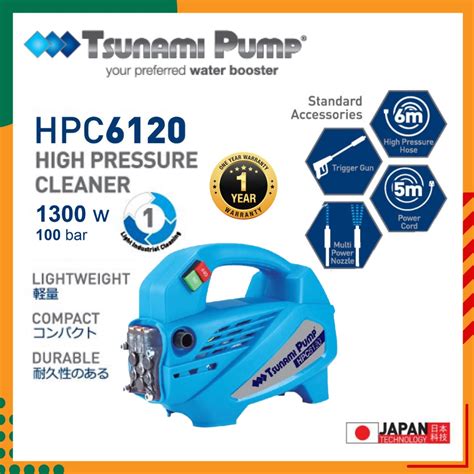 TSUNAMI Pump HPC6120 Induction Motor High Pressure Cleaner Water Pump