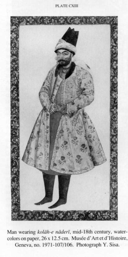 Clothing X In The Safavid And Qajar Periods Encyclopaedia Iranica