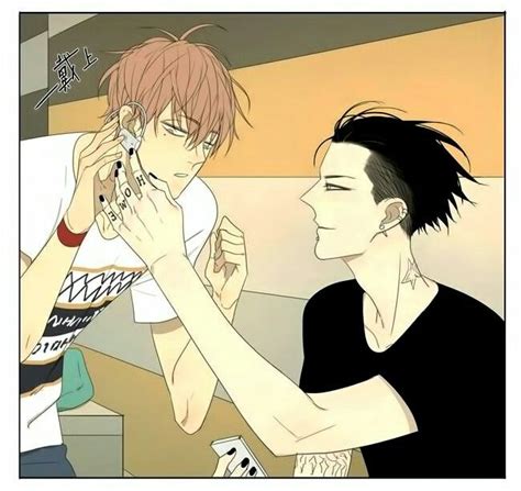 Commercial By Mosspaca Oldxian Art Ad Anime Art Cool Anime Guys