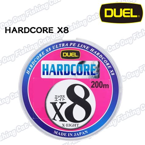 DUEL HARDCORE X8 200米 PE線 蝦皮購物