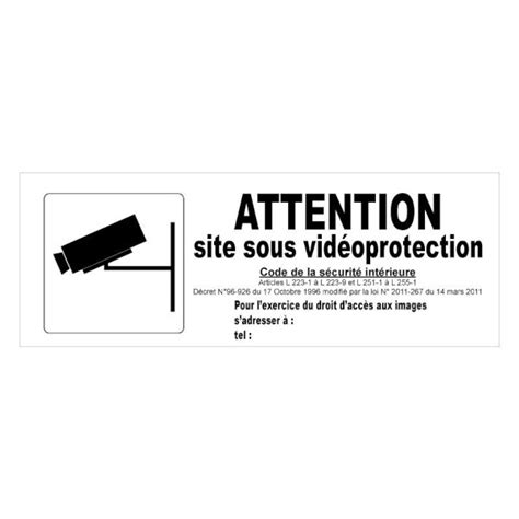 Panneau attention site sous vidéoprotection Achatmat