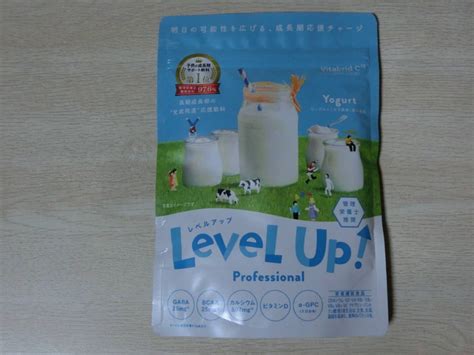 Yahooオークション 新品即決 Level Up レベルアップ Professional