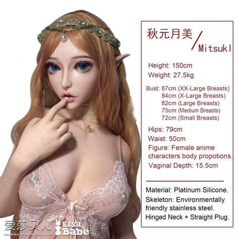 Elsababe Cm Platinum Silicone Sex Doll Suzuki Chihino