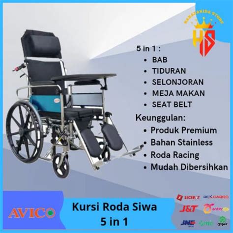 Jual Kusus Ekspedisi Kursi Roda Siwa Avico 5 In 1 Kursi Roda